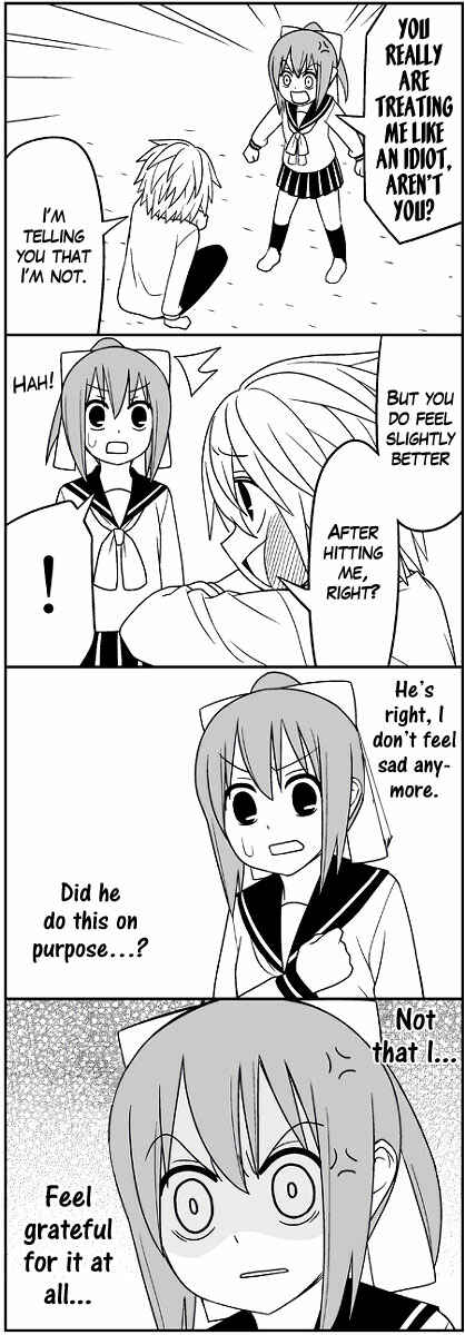 Page 8 Chapter 3 Tsuredure Children (Pre-Serialization)