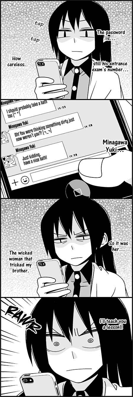 Page 4 Chapter 35 Tsuredure Children (Pre-Serialization)
