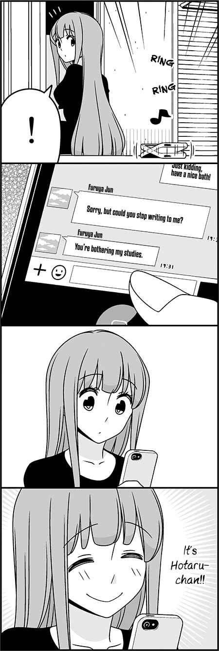 Page 5 Chapter 35 Tsuredure Children (Pre-Serialization)