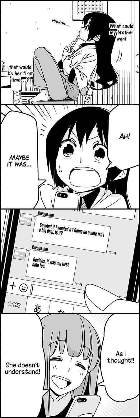 Page 8 Chapter 35 Tsuredure Children (Pre-Serialization)
