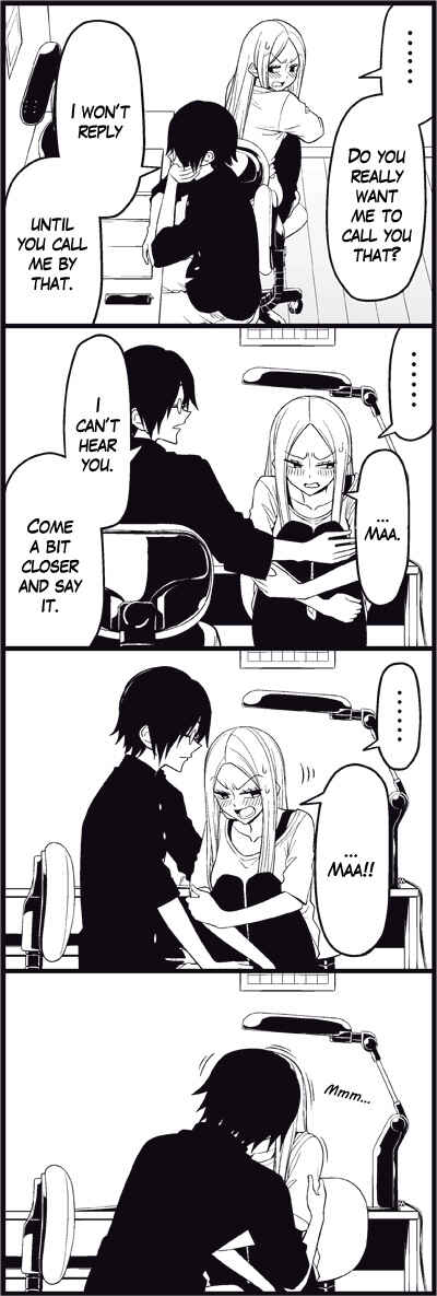 Page 4 Chapter 20 Tsuredure Children (Pre-Serialization)