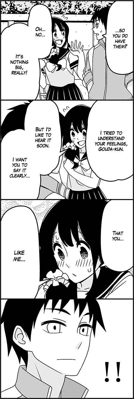 Page 5 Chapter 32 Tsuredure Children (Pre-Serialization)