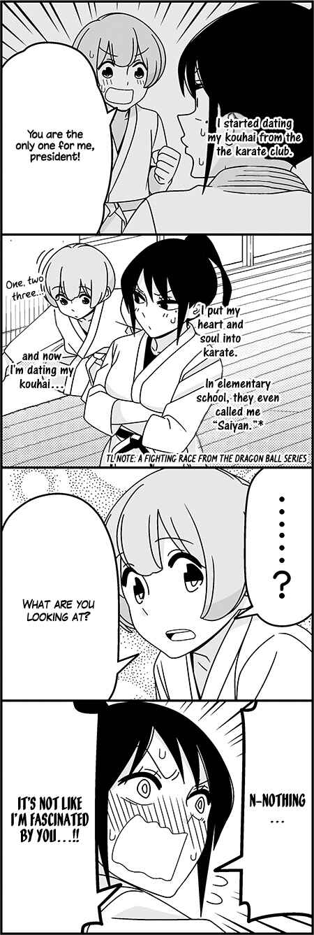 Page 3 Chapter 33 Tsuredure Children (Pre-Serialization)