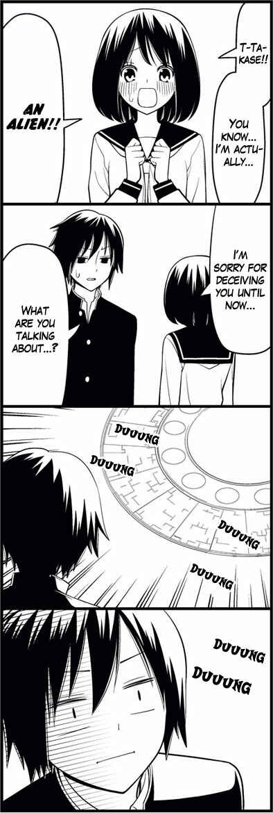 Page 14 Chapter 1 Tsuredure Children (Pre-Serialization)