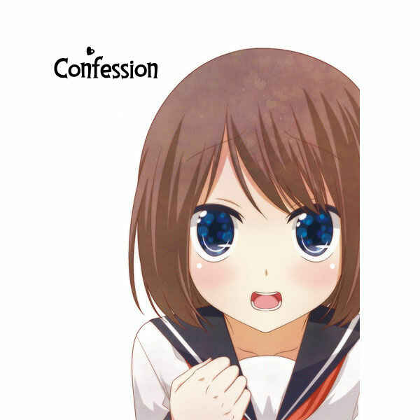 Page 2 Chapter 1 Tsuredure Children (Pre-Serialization)