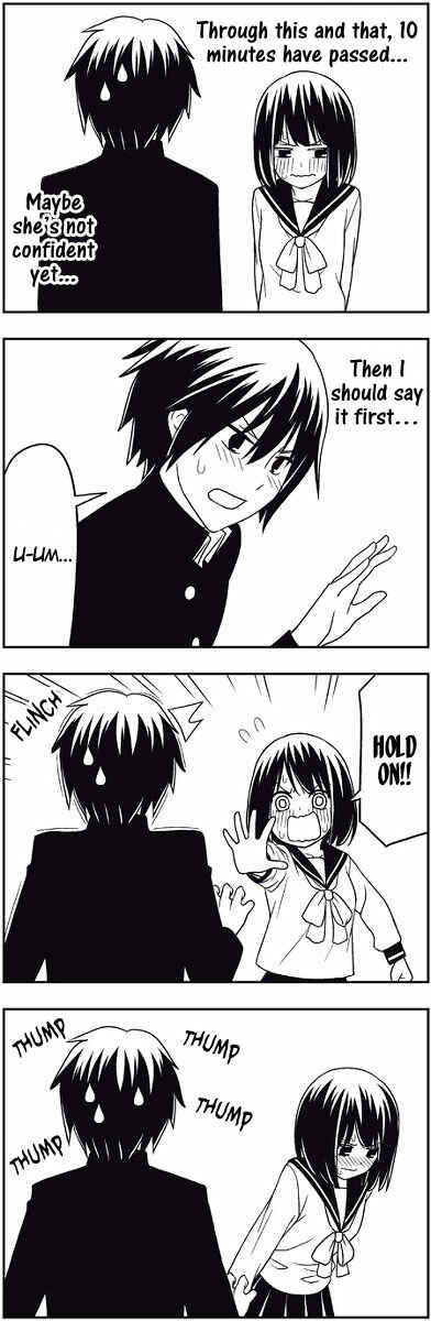 Page 5 Chapter 1 Tsuredure Children (Pre-Serialization)