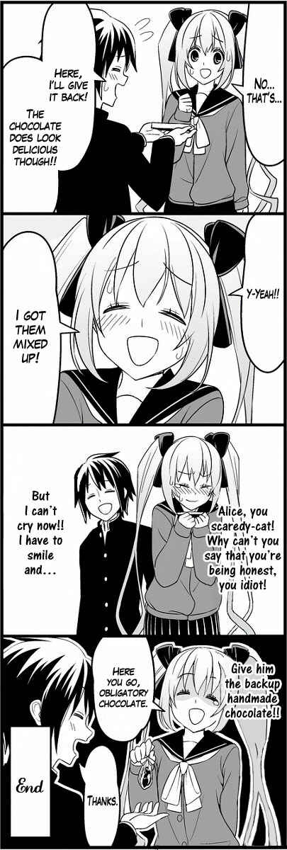Page 13 Chapter 10 Tsuredure Children (Pre-Serialization)