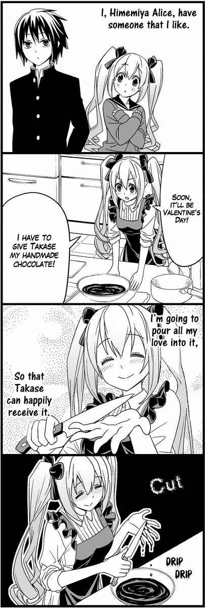Page 3 Chapter 10 Tsuredure Children (Pre-Serialization)
