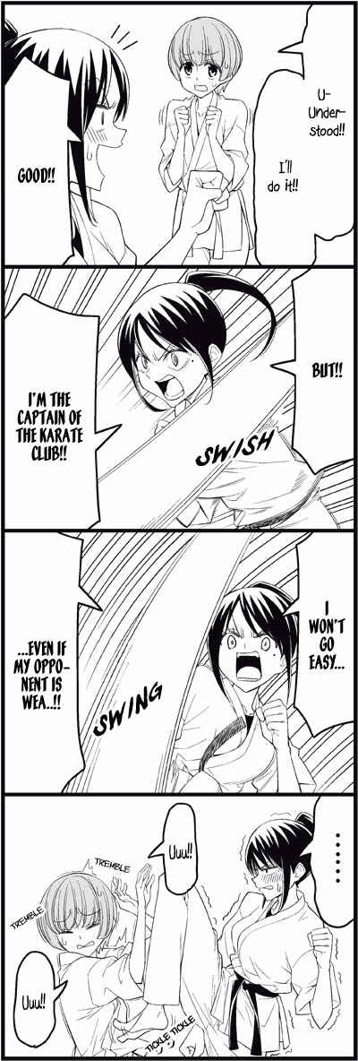 Page 11 Chapter 15 Tsuredure Children (Pre-Serialization)
