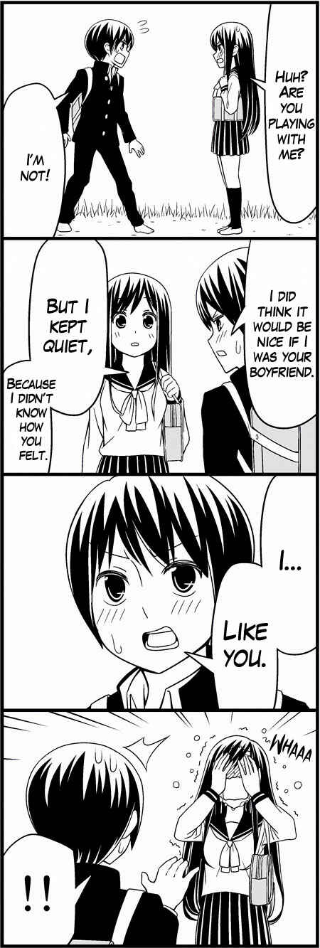 Page 12 Chapter 8 Tsuredure Children (Pre-Serialization)