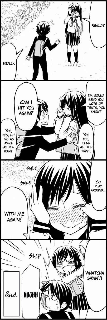 Page 13 Chapter 8 Tsuredure Children (Pre-Serialization)