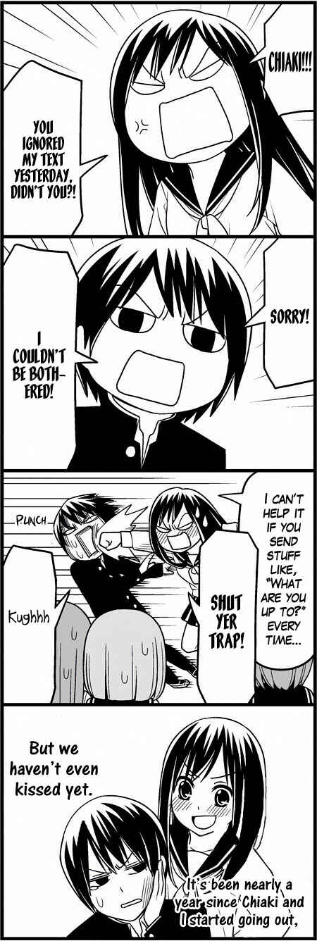 Page 3 Chapter 8 Tsuredure Children (Pre-Serialization)