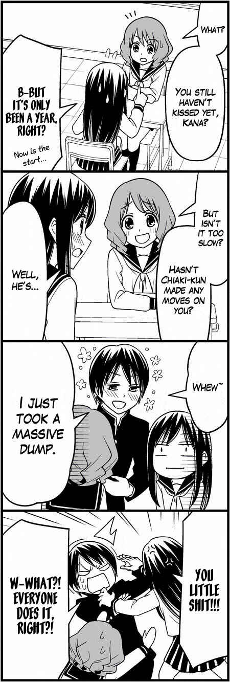 Page 4 Chapter 8 Tsuredure Children (Pre-Serialization)