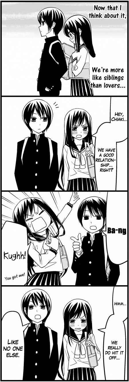 Page 5 Chapter 8 Tsuredure Children (Pre-Serialization)