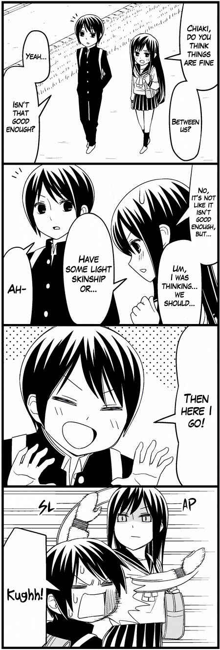 Page 6 Chapter 8 Tsuredure Children (Pre-Serialization)