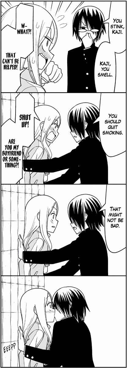 Page 10 Chapter 4 Tsuredure Children (Pre-Serialization)