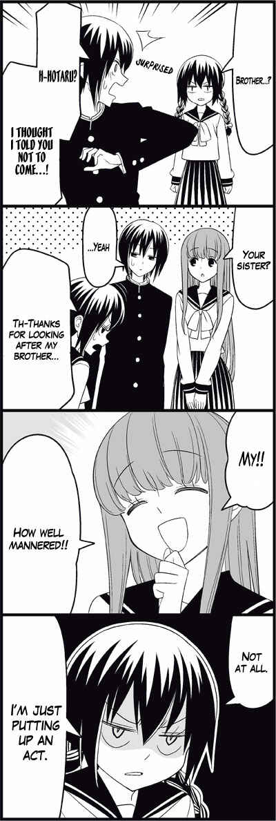 Page 4 Chapter 13 Tsuredure Children (Pre-Serialization)