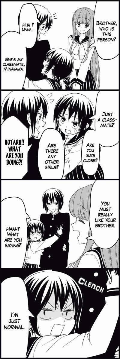 Page 5 Chapter 13 Tsuredure Children (Pre-Serialization)