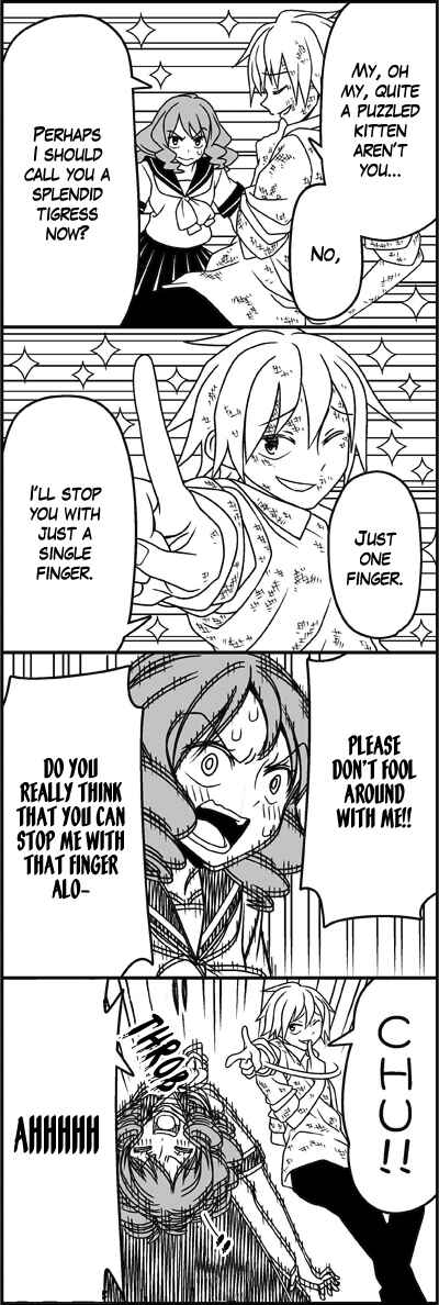 Page 11 Chapter 24 Tsuredure Children (Pre-Serialization)