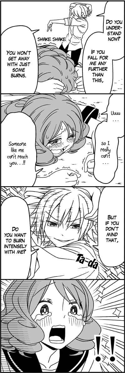 Page 12 Chapter 24 Tsuredure Children (Pre-Serialization)