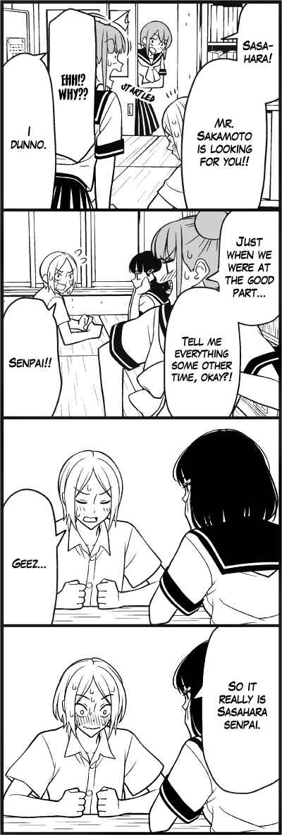 Page 6 Chapter 23 Tsuredure Children (Pre-Serialization)