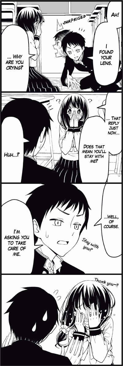 Page 12 Chapter 16 Tsuredure Children (Pre-Serialization)