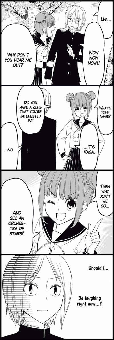 Page 4 Chapter 14 Tsuredure Children (Pre-Serialization)