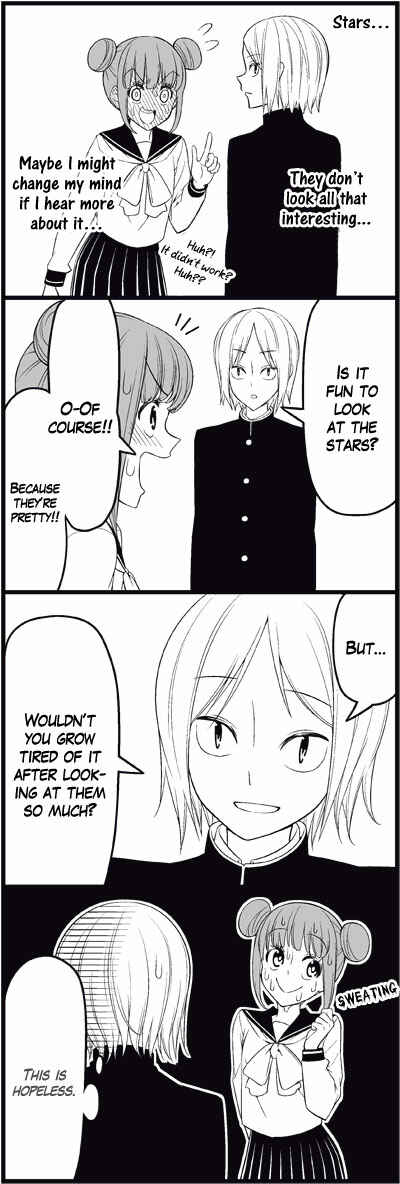 Page 5 Chapter 14 Tsuredure Children (Pre-Serialization)