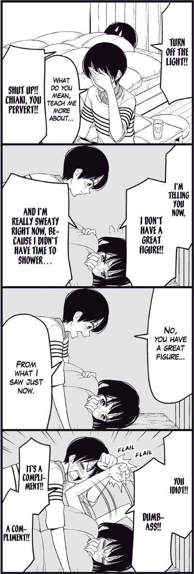 Page 10 Chapter 18 Tsuredure Children (Pre-Serialization)