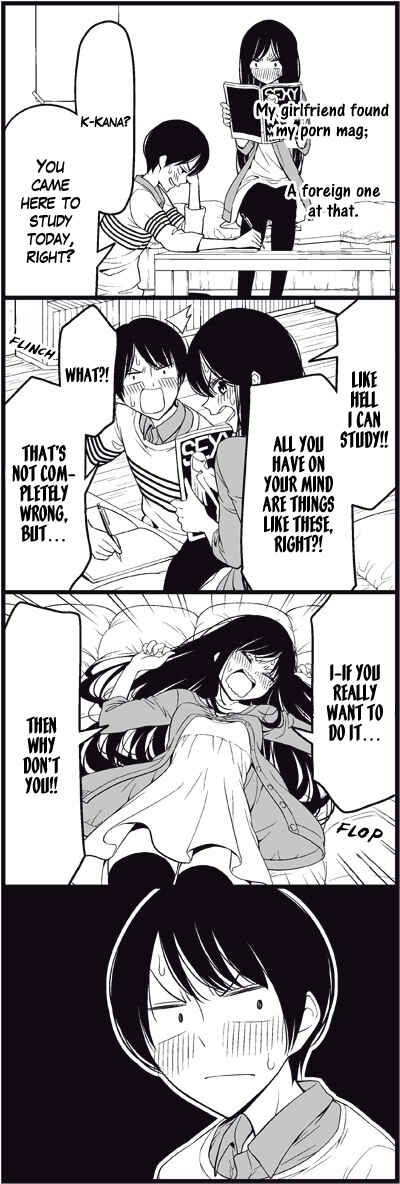 Page 3 Chapter 18 Tsuredure Children (Pre-Serialization)