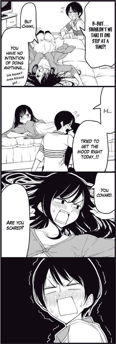Page 4 Chapter 18 Tsuredure Children (Pre-Serialization)