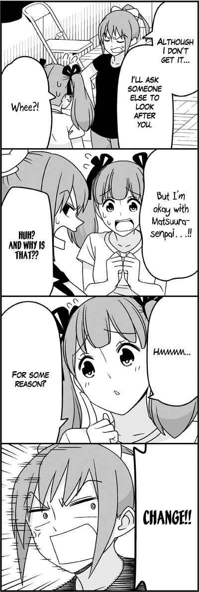 Page 10 Chapter 30 Tsuredure Children (Pre-Serialization)
