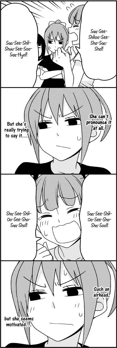 Page 12 Chapter 30 Tsuredure Children (Pre-Serialization)