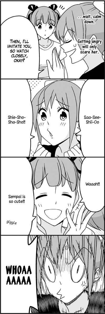 Page 8 Chapter 30 Tsuredure Children (Pre-Serialization)