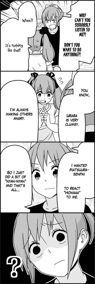 Page 9 Chapter 30 Tsuredure Children (Pre-Serialization)