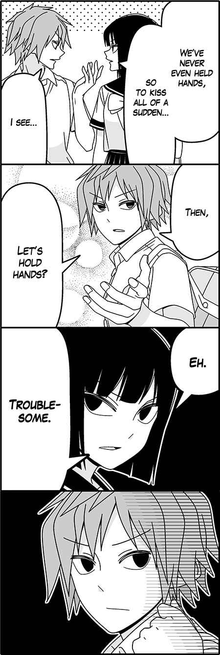Page 5 Chapter 41 Tsuredure Children (Pre-Serialization)