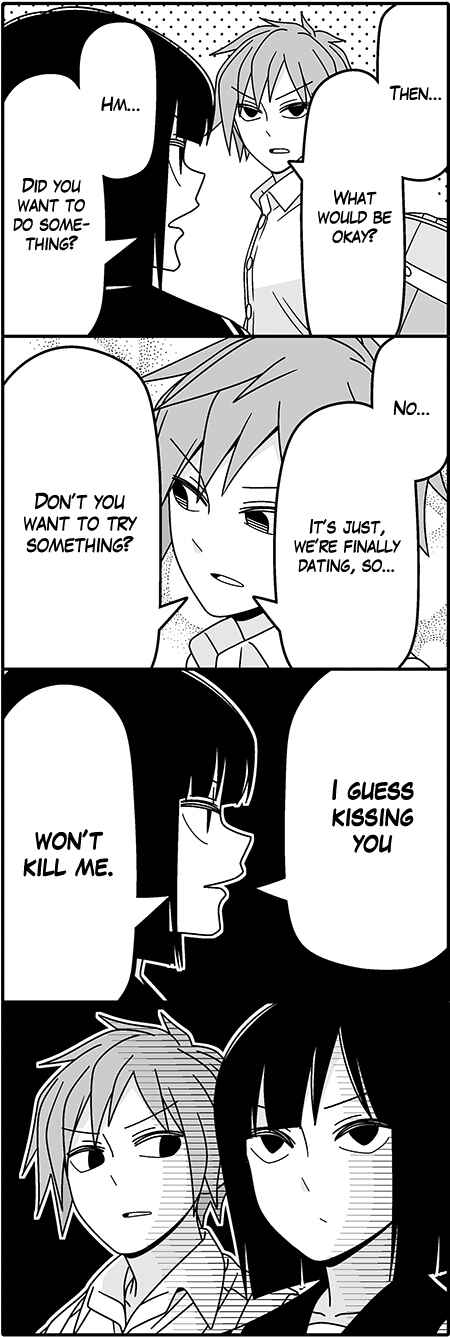 Page 6 Chapter 41 Tsuredure Children (Pre-Serialization)