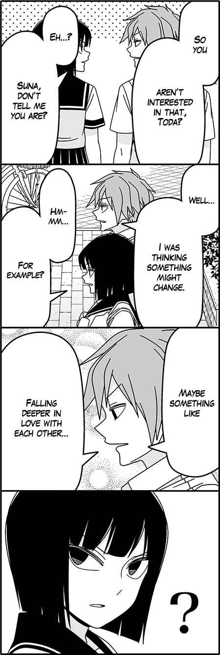 Page 7 Chapter 41 Tsuredure Children (Pre-Serialization)