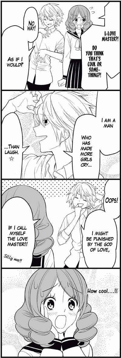 Page 7 Chapter 12 Tsuredure Children (Pre-Serialization)