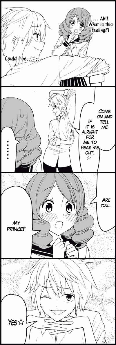 Page 8 Chapter 12 Tsuredure Children (Pre-Serialization)