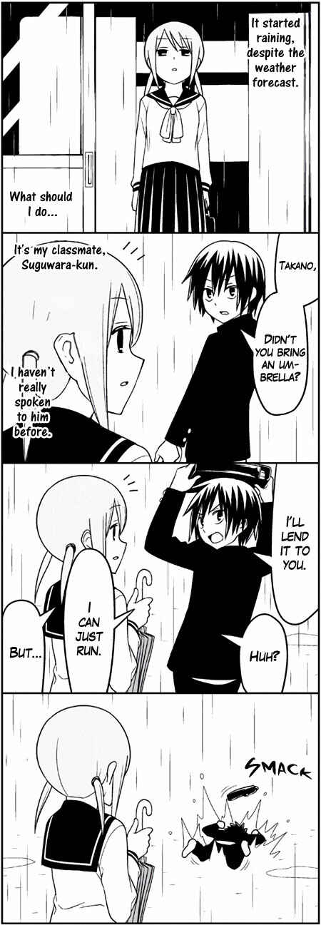 Page 3 Chapter 6 Tsuredure Children (Pre-Serialization)