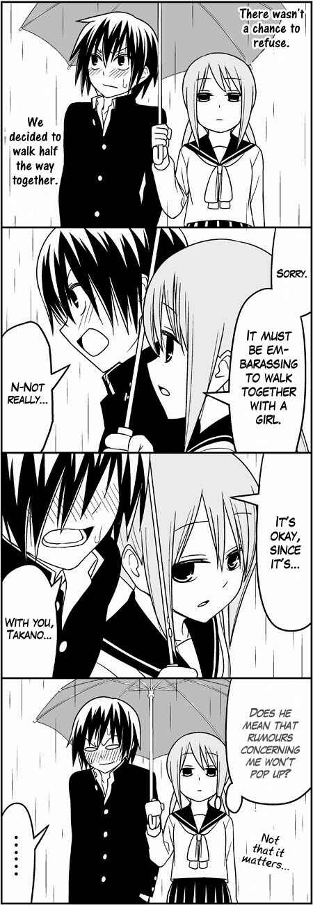 Page 4 Chapter 6 Tsuredure Children (Pre-Serialization)