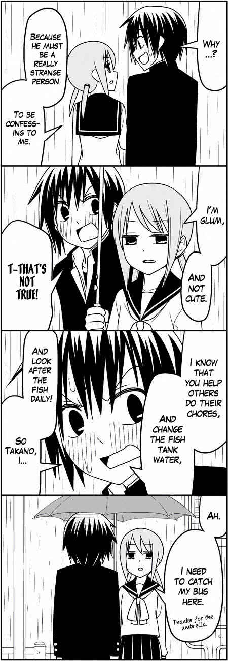 Page 8 Chapter 6 Tsuredure Children (Pre-Serialization)