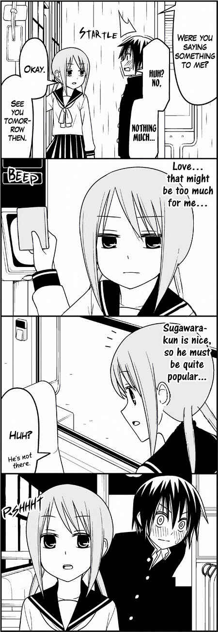 Page 9 Chapter 6 Tsuredure Children (Pre-Serialization)