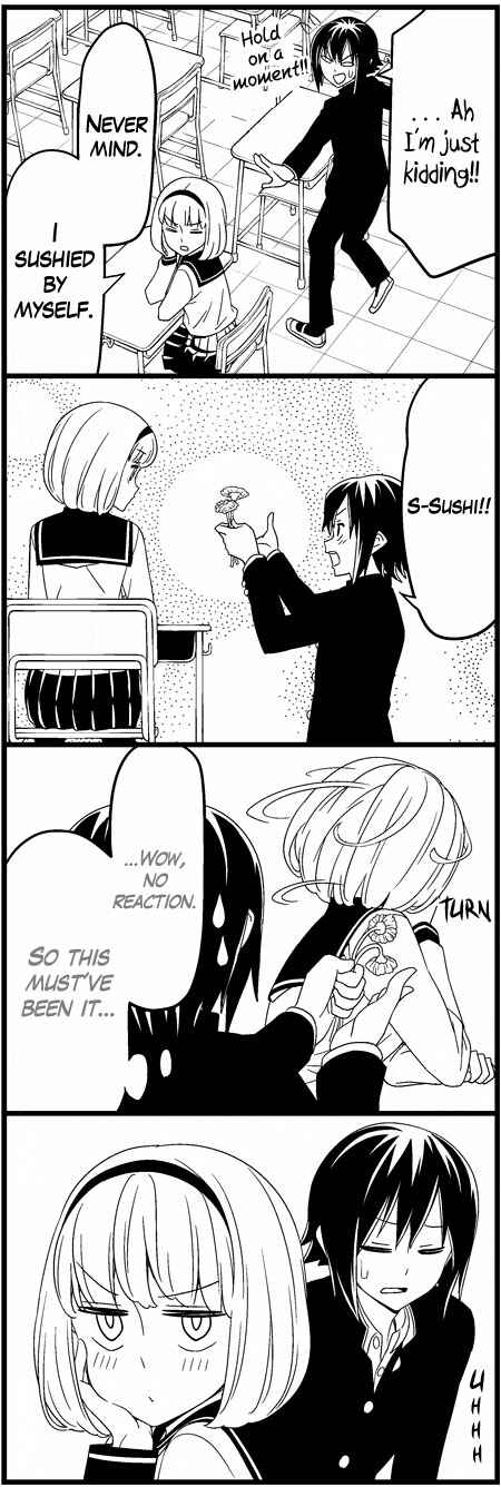 Page 12 Chapter 9 Tsuredure Children (Pre-Serialization)
