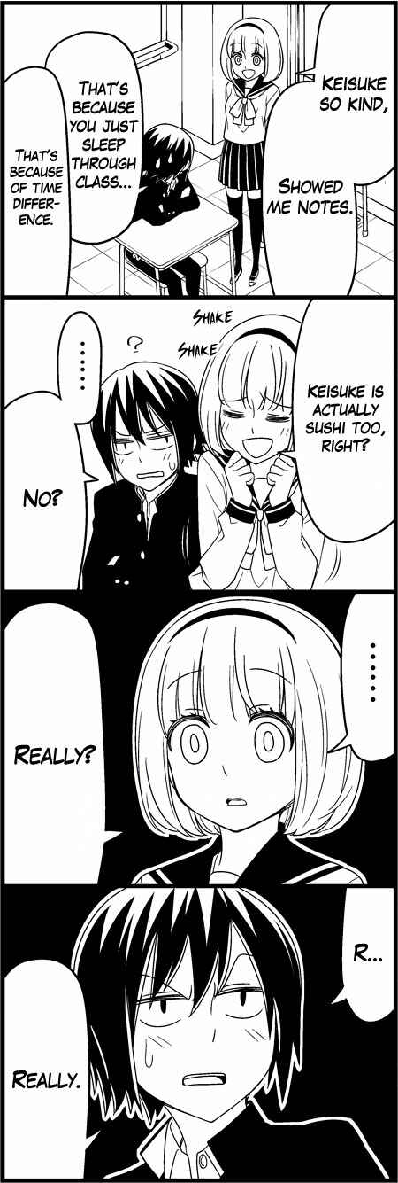 Page 5 Chapter 9 Tsuredure Children (Pre-Serialization)