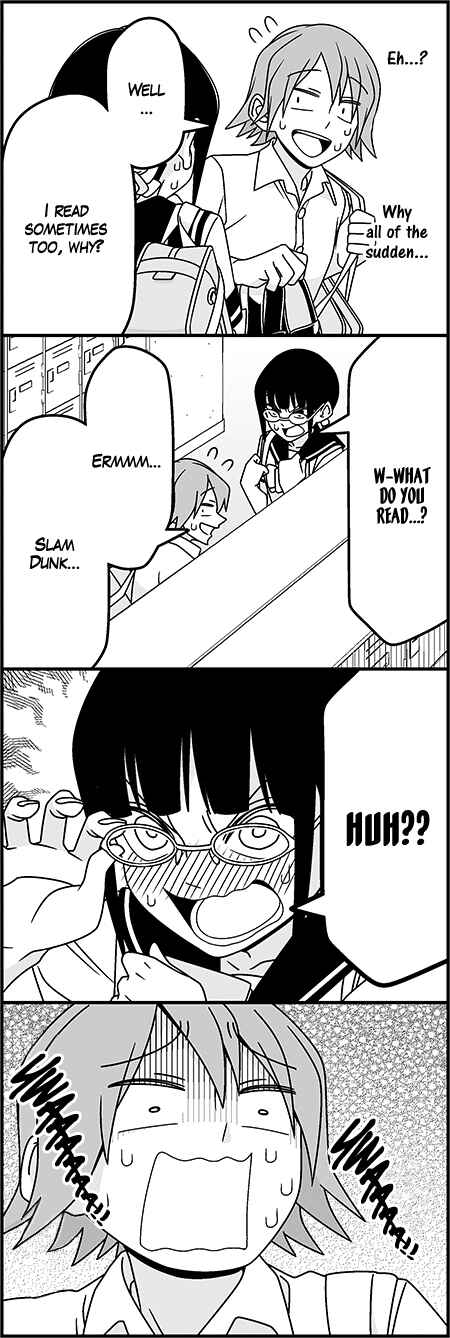 Page 6 Chapter 37 Tsuredure Children (Pre-Serialization)