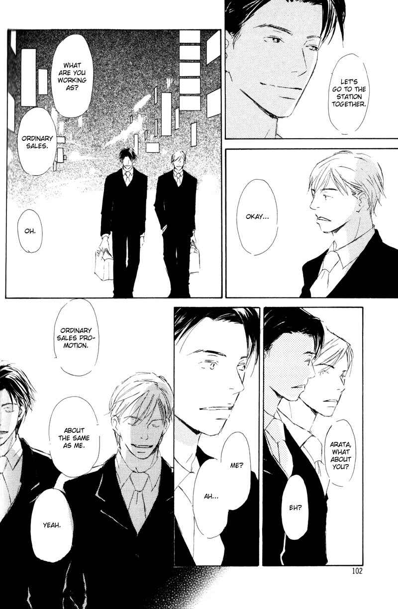 Page 14 Chapter 2 Kimi ni Yori Nishi