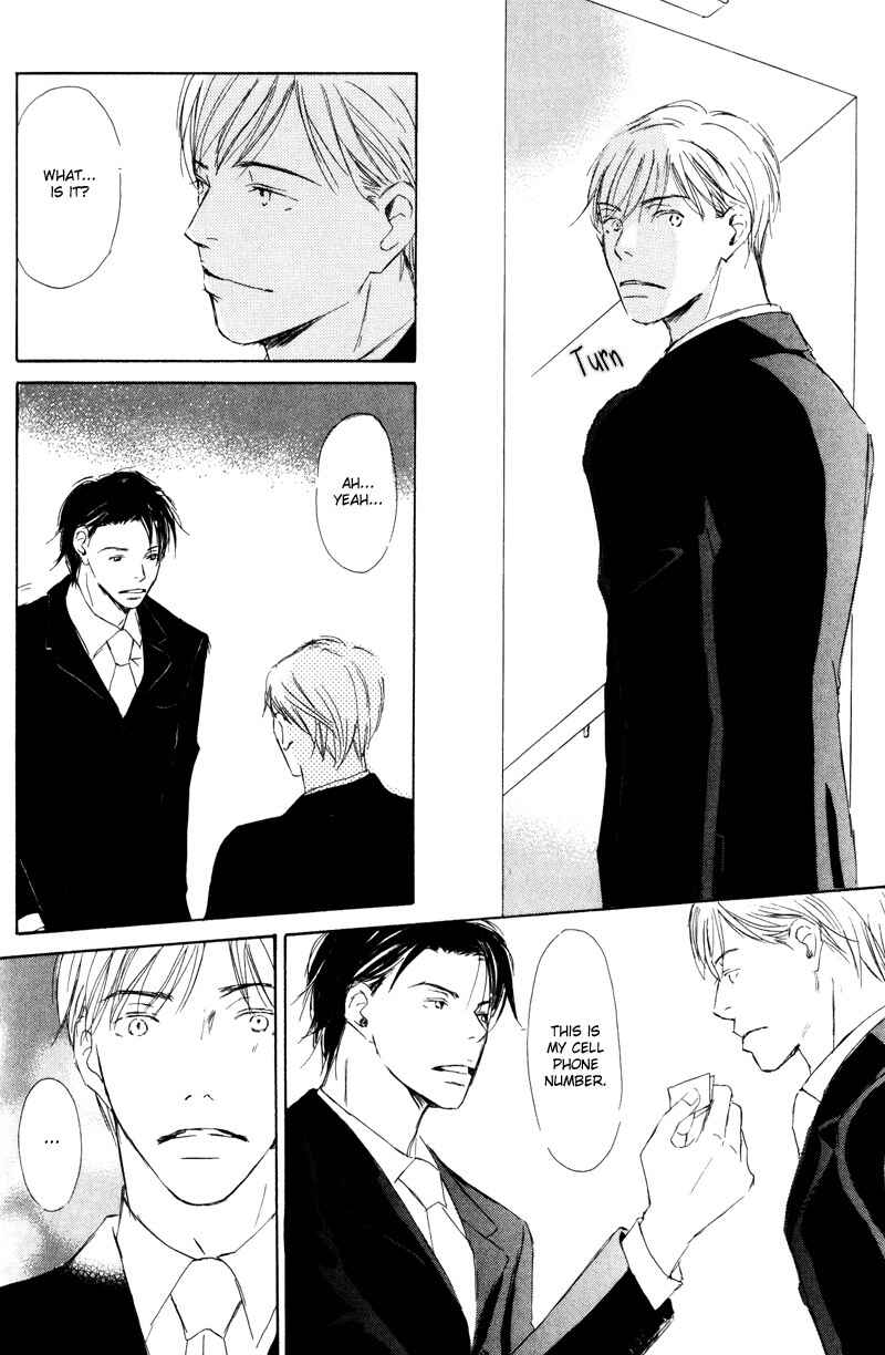 Page 16 Chapter 2 Kimi ni Yori Nishi
