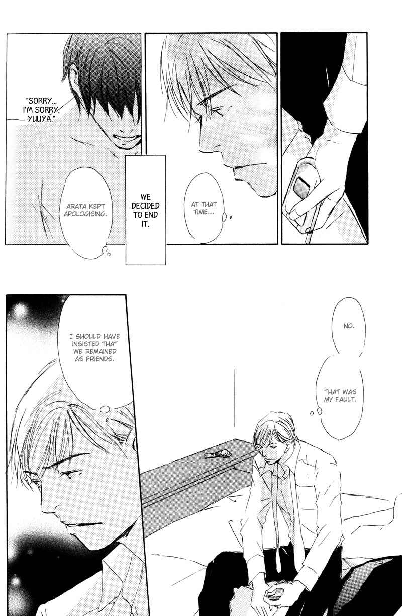 Page 22 Chapter 2 Kimi ni Yori Nishi